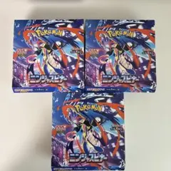 ポケモンカード 新品未開封 ニンジャスピナー 4box 箱のまま発送