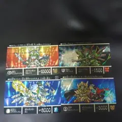 や*し様 SDガンダム　外伝　カードダス　4枚セット