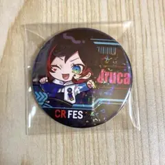 うるか uruca CRフェス 2024 缶バッジ set うるか uruca CRフェス 2024 缶バッジ set