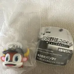 バファローブル プロ野球マスコット めじるしアクセサリー