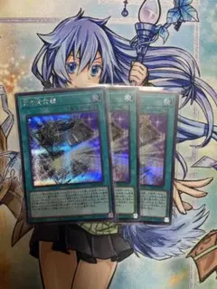 遊戯王 封印の黄金櫃 25thシークレット クオシク - メルカリ