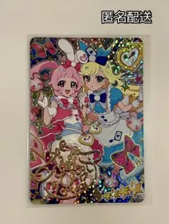 ひみつのアイプリ 5だん ひまり サイン