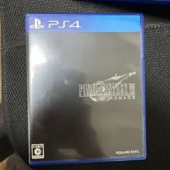 ps4ファイナルファンタジー7リメイク