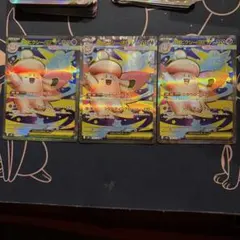ポケモンカード メガピクシーex SRのサムネイル