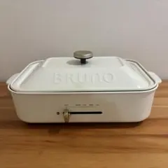 BRUNO ホワイト ホットプレート たこ焼きプレート付き新品未使用品
