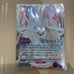 ユニオンアリーナ デンジ ユニオンレア　winner　１枚 ユニオンアリーナ デンジ ユニオンレア winner 1枚 - メルカリ