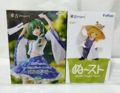 【オークション】《東方Project》東風谷早苗＆洩矢諏訪子 フィギュア2点