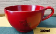 木製 根来塗スープカップ漆塗(マグカップ 汁椀)のサムネイル