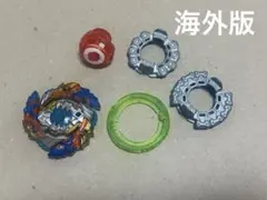 2026年最新】ベイブレード 海外版の人気アイテム - メルカリ