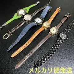 腕時計6点まとめ売り