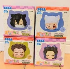 鬼滅の刃 おひるねこ 6体セット - メルカリ