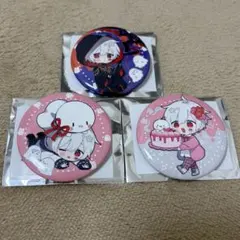 まふまふ 缶バッジ After the Rain