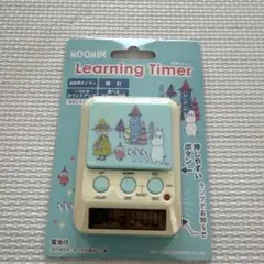 Item thumbnail for item 2700fd15-c76d-4a45-81ff-9c5f5265a1f6