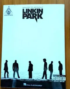 Linkin Park Minutes to Midnight ギタータブ譜