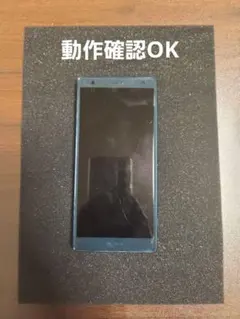 SONY XPERIA XZ2