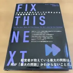 2026年最新】ダイレクト出版の人気アイテム - メルカリ