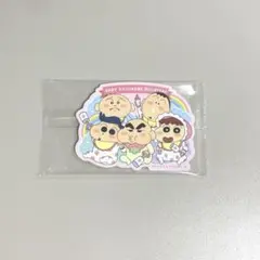 でかチョコビ　ダイカットステッカー　かすかべ防衛隊