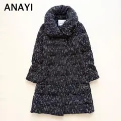 2025年最新】アナイ ダウンコートの人気アイテム - メルカリ