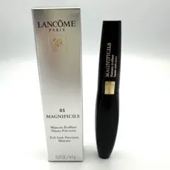 LANCOME ランコム マグニフィシル マスカラ 01のサムネイル