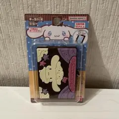 サンリオ キャラパキミラー シナモロール