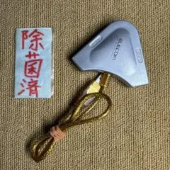 エレコム JC-PS102USV PS/PS2 USB ゲームパッドコンバータ