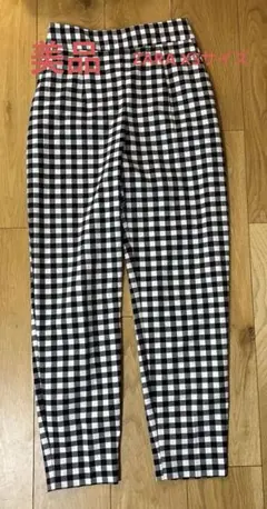 ZARA チェック柄 ハイウエストパンツ XS
