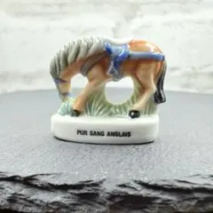 フェーヴ フランス 動物 ルシタニアン 馬 フェーブ ミニチュア 陶器