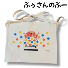 Item thumbnail for item b853576e-2dd6-44dc-9527-942fb22e570d