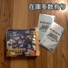 団結のドミナリア コレクター・ブースター 日本語版 1BOX 新品未開封