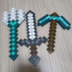 Minecraftマインクラフト トライデント　ダイヤのツルハシ　鉄の剣　3点