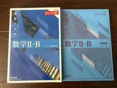 Item thumbnail for item 397d7681-f20c-4122-ab83-b9d59734252f