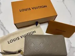値下げ！ルイヴィトン　ジッピーウォレット　トゥルトレール　長財布　レディース