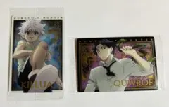 HUNTER×HUNTER イタジャガ 「キルアSP クロロSP」