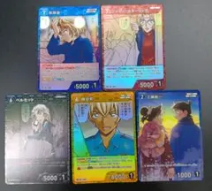 灰原哀 キラ 3枚 コナンTCG チャレンジ戦 プロモパックVol14 灰原哀 キラ 3枚 コナンTCG チャレンジ戦 プロモパックVol14 - メルカリ