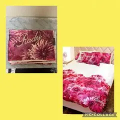 Rady リゾフラ 掛け布団カバー
