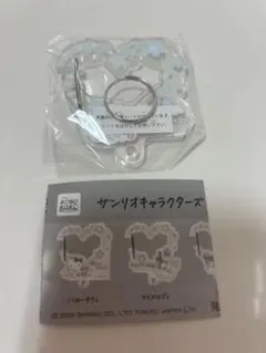 サンリオキャラクターズ さくらマジックアクリルカラビナ シナモロール