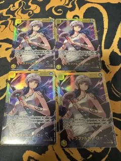 トラファルガー・ロー SEC EB03-062 4枚セット シークレット