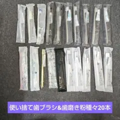 Item thumbnail for item 130fdfca-217d-49e8-968e-8060a596bcbf