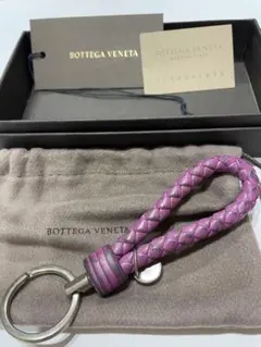 2025年最新】Bottega Veneta レディース キーホルダー・キーリングの