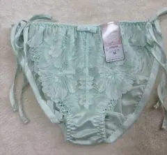 Item thumbnail for item 5d2cfc36-281c-4fc6-9979-8798853043e4