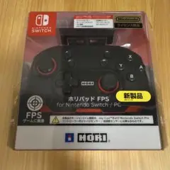 ホリパッド FPS for Nintendo Switch/PC