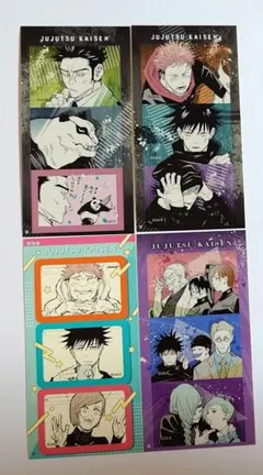 【呪術廻戦】ジャンプショップ シールプリントコレクション　虎杖、伏黒、野薔薇他