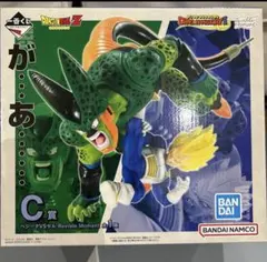 一番くじ ドラゴンボール DRAGON HISTORY II C賞ベジータ　セル