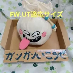 Item thumbnail for item b0716f6a-3d7b-4b02-877a-3ea1942244a5