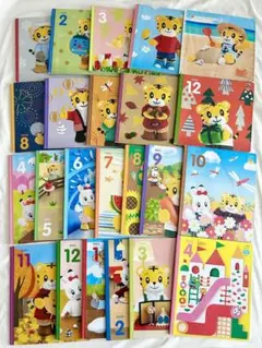 2025年最新】こどもちゃれんじ ぷち 12月の人気アイテム - メルカリ