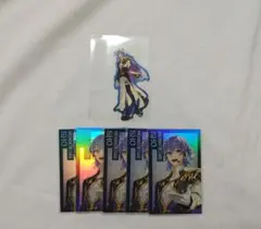 にじさんじ 星導ショウ