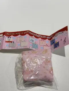 サンリオ ガチャ レトロレッスンバッグミニキーホルダー マロンクリーム