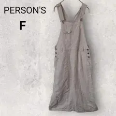 パーソンズ ジャンパースカート サロペットスカート ミディ丈 F アイボリー