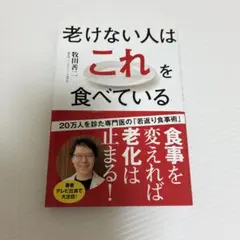 ゆう⭐︎様 リクエスト 3点 まとめ商品