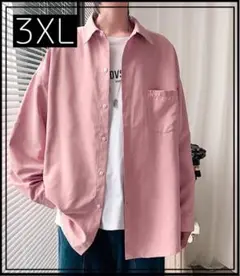 【お値下げ中】シャツ　ボタンシャツ　長袖　メンズ　トップス　3XL ピンク